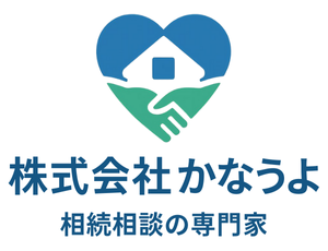 株式会社 かなうよ